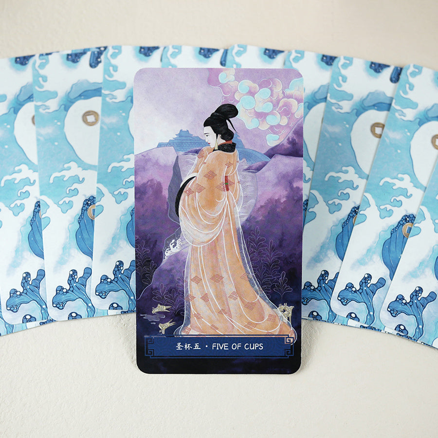 【Oriental Ink Wash Tarot Deck 】