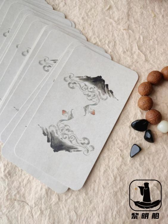 【Ink - Rhyme Oracle Card】