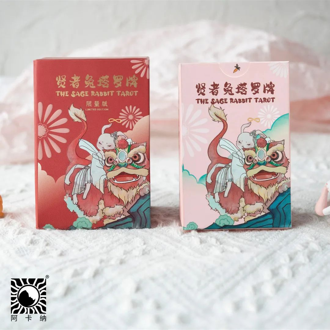 【The Sage Rabbit Tatot】