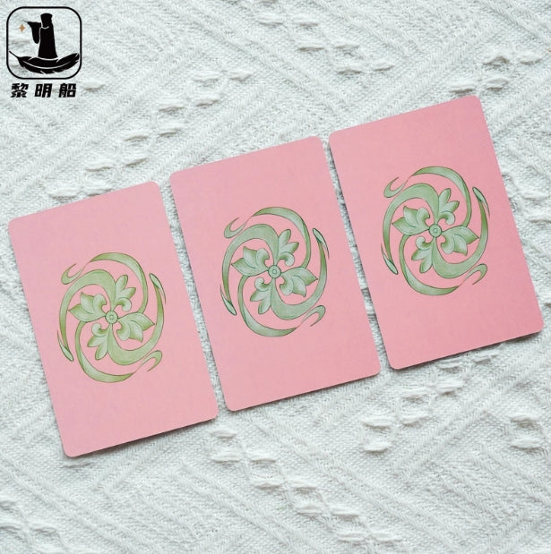 【The Sage Rabbit Tatot】