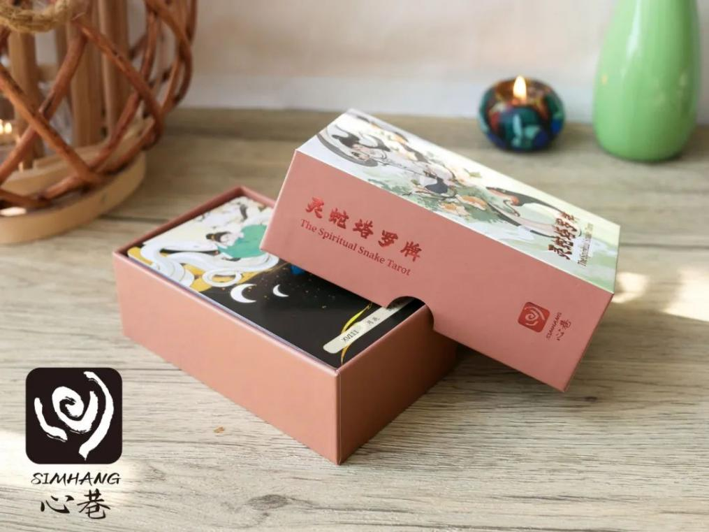 【The Spiritual Snake Tarot】