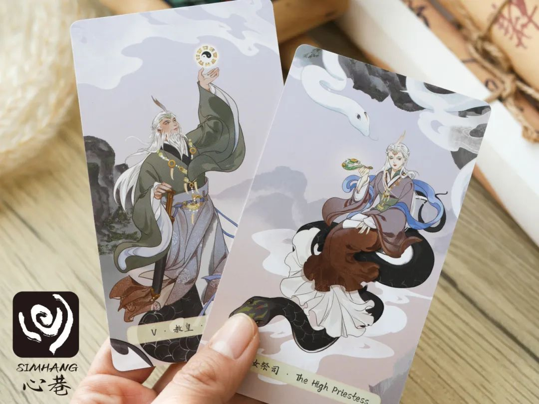 【The Spiritual Snake Tarot】