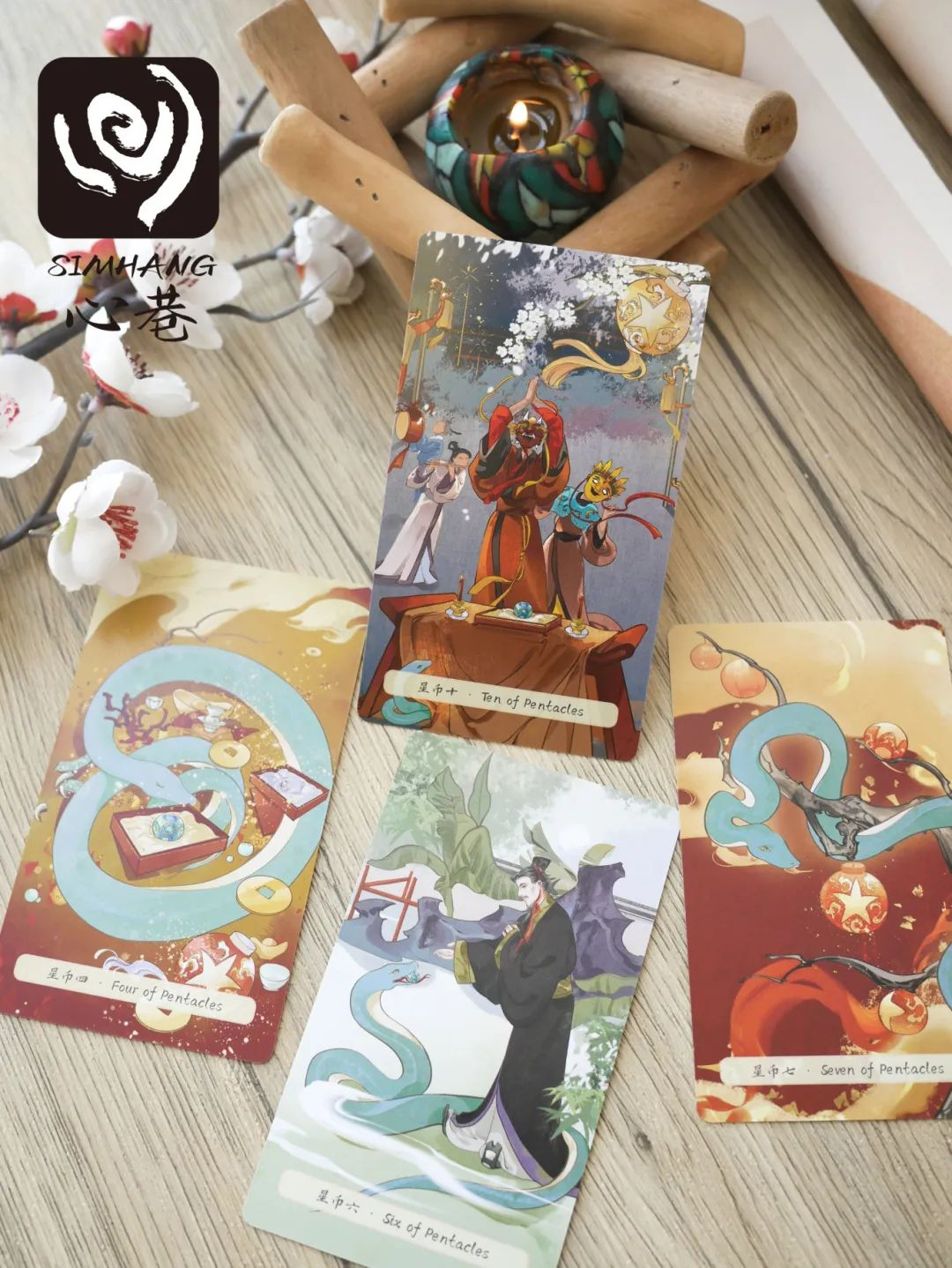 【The Spiritual Snake Tarot】