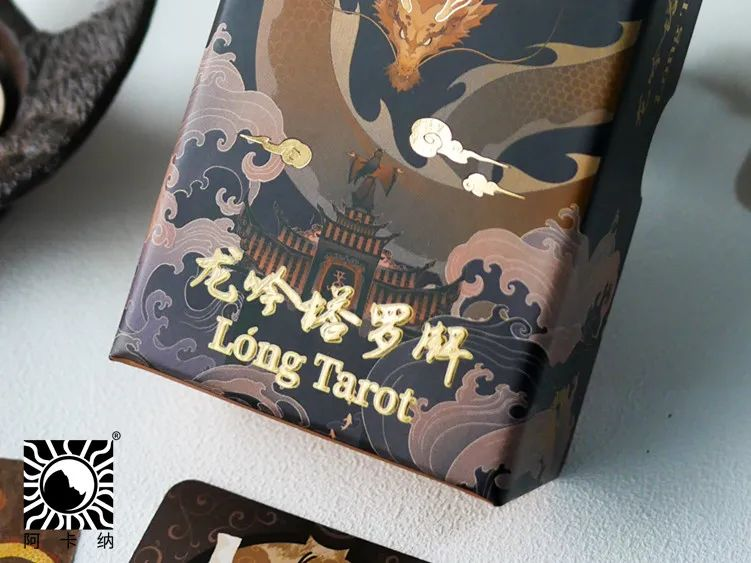 【Lóng Tarot】