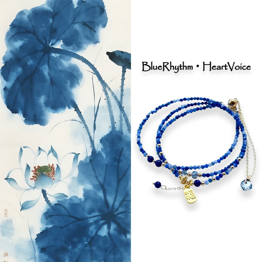 BlueRhythm・HeartVoice
