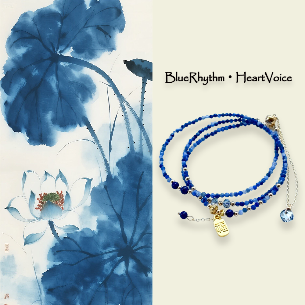 BlueRhythm・HeartVoice