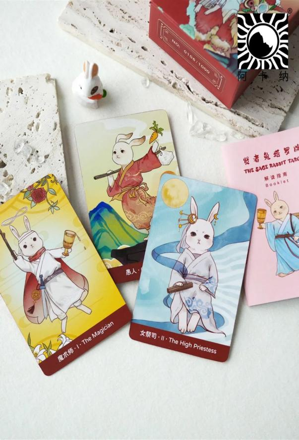 【The Sage Rabbit Tatot】