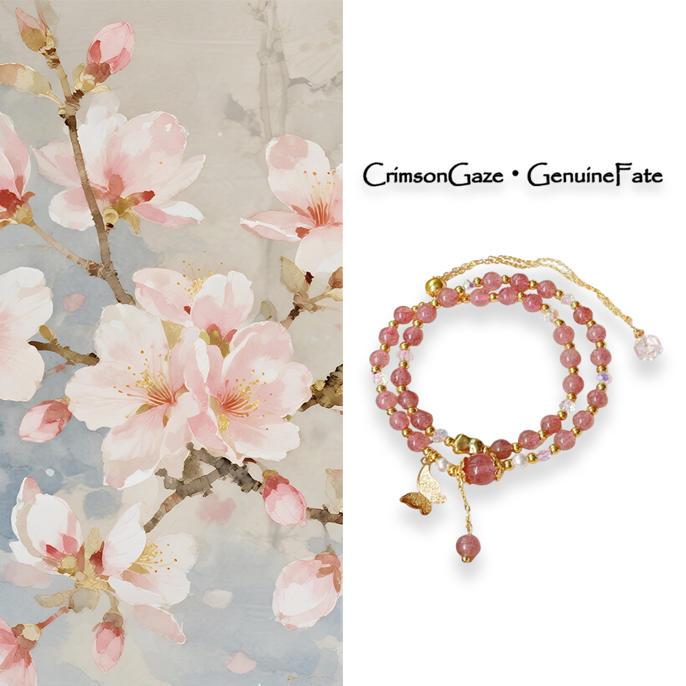 CrimsonGaze・GenuineFate