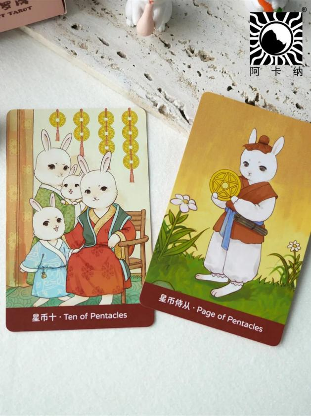 【The Sage Rabbit Tatot】