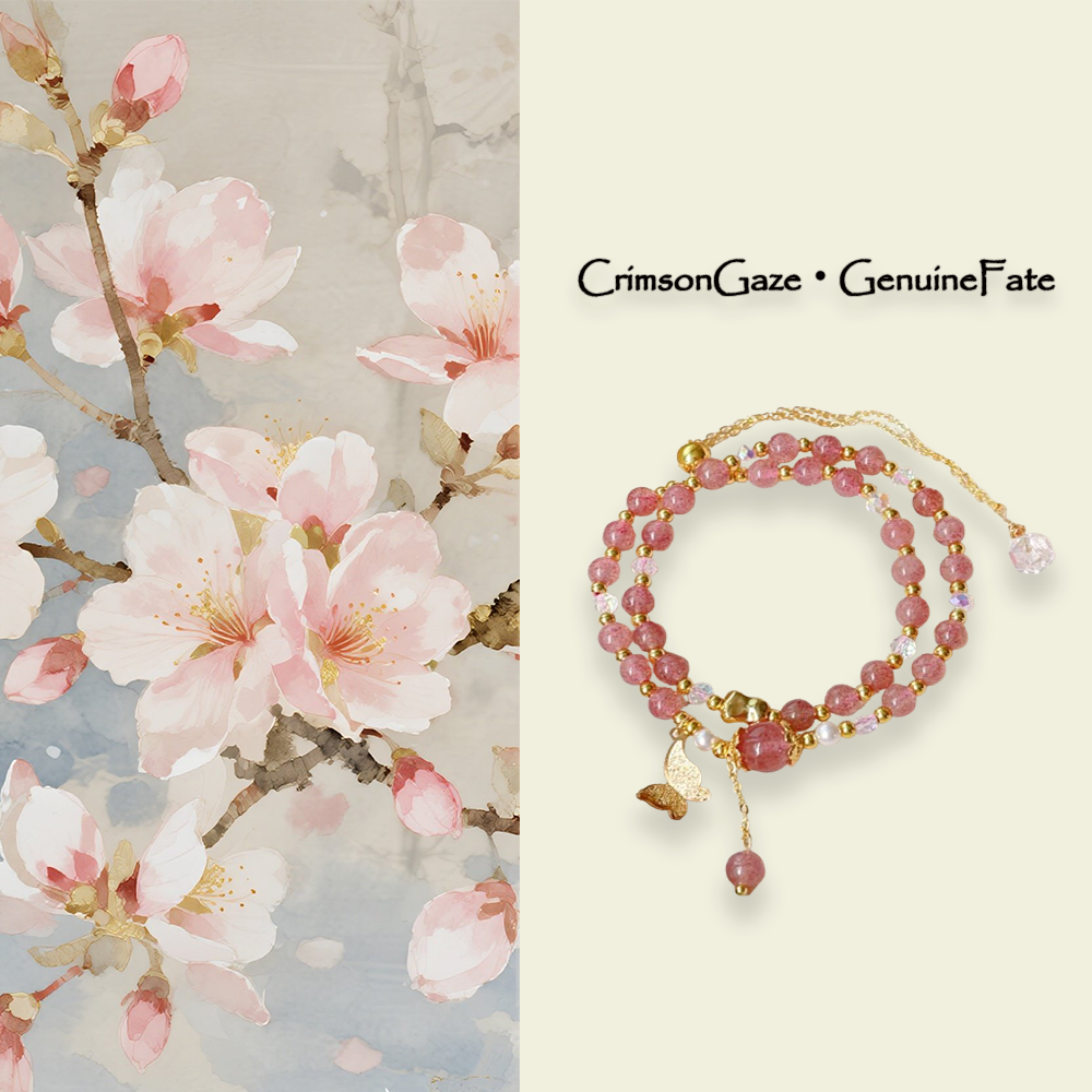 CrimsonGaze・GenuineFate