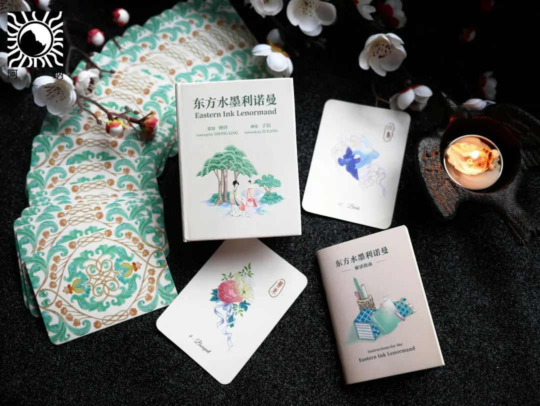 【Oriental Ink Wash Lenormand】
