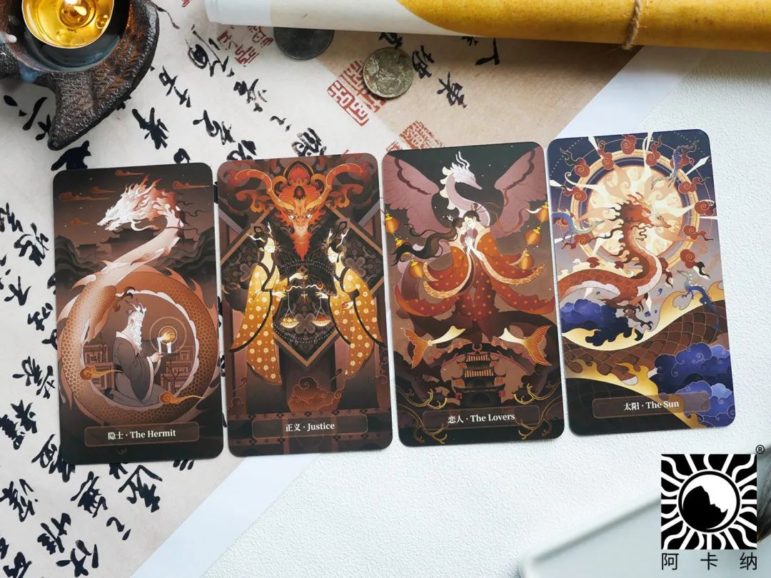 【Lóng Tarot】