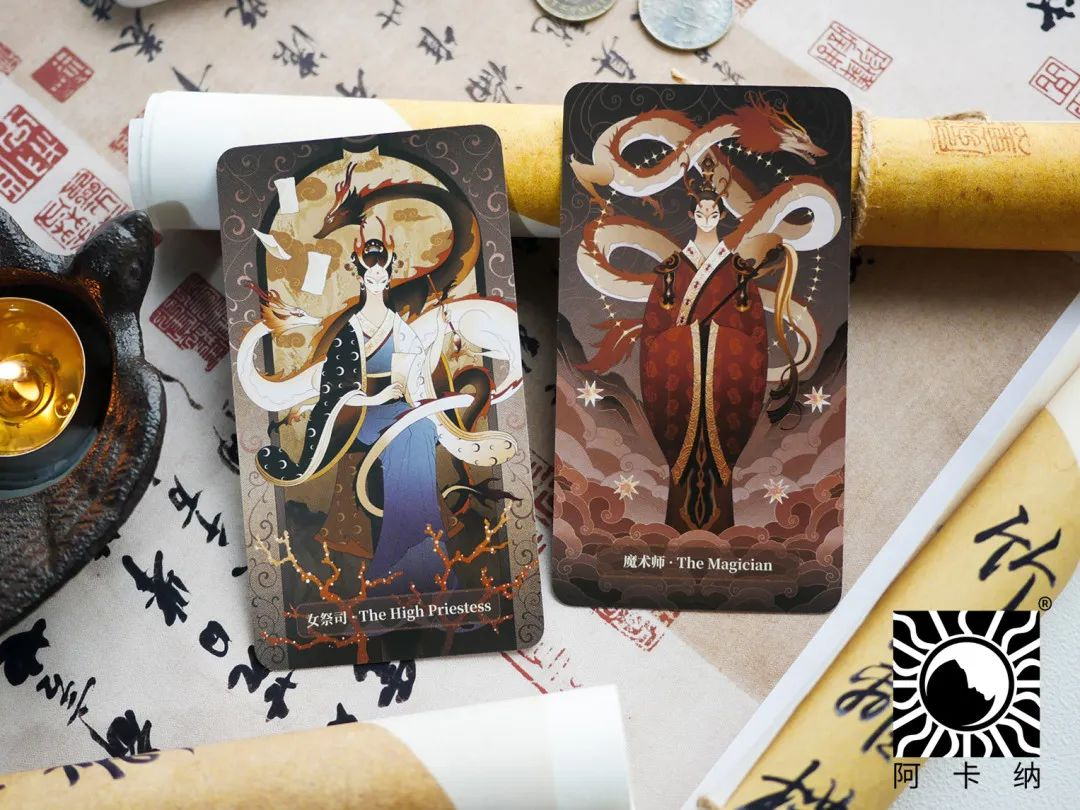 【Lóng Tarot】