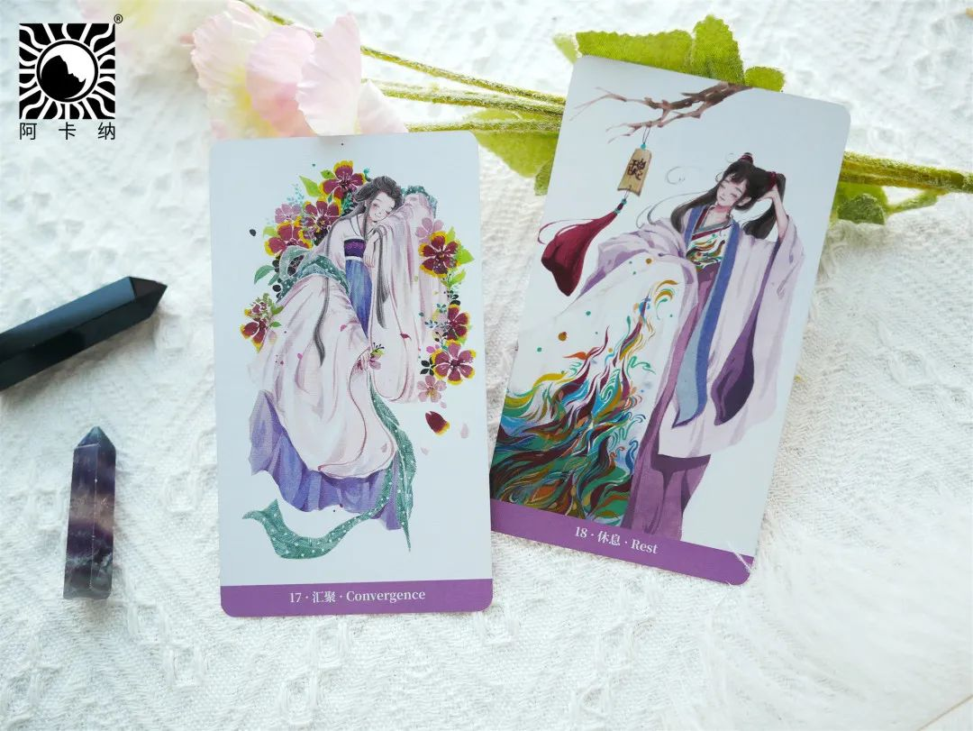 【Insight Enlightenment Cards】