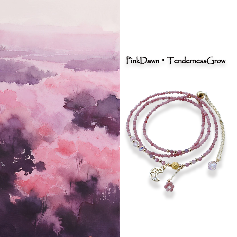 PinkDawn・TendernessGrow