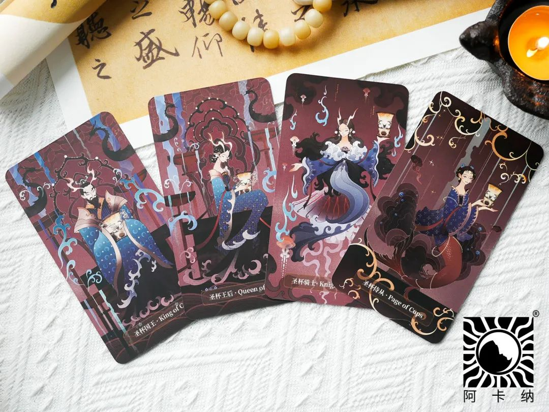 【Lóng Tarot】