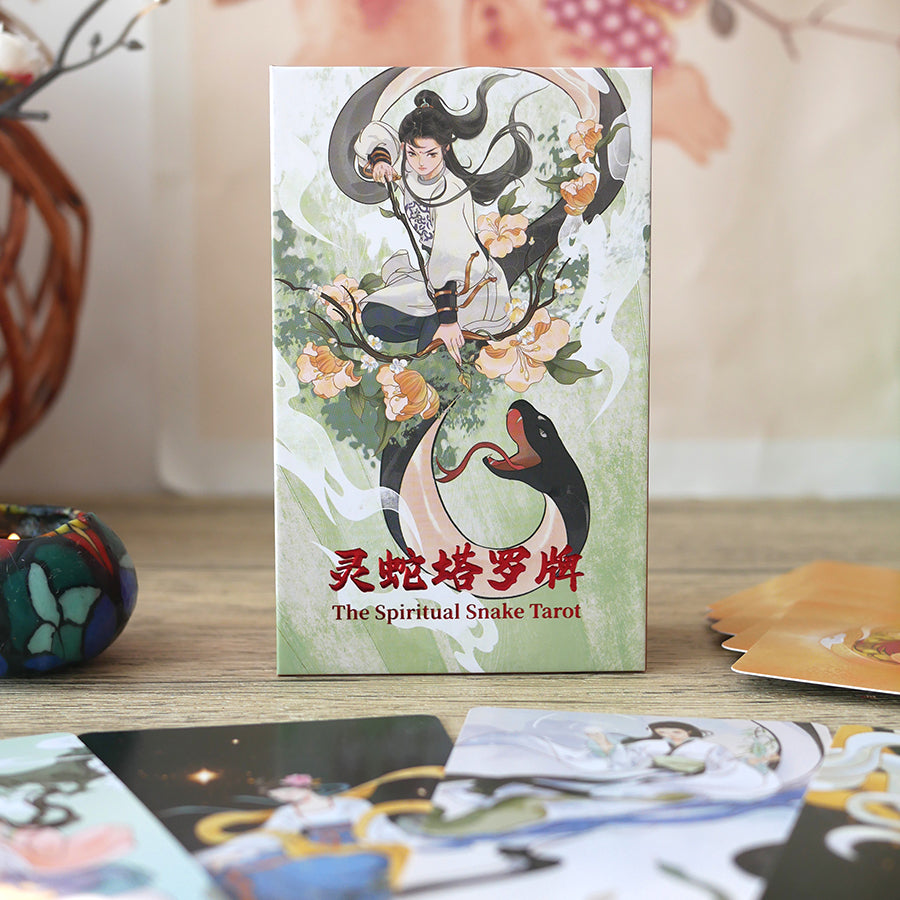 【The Spiritual Snake Tarot】